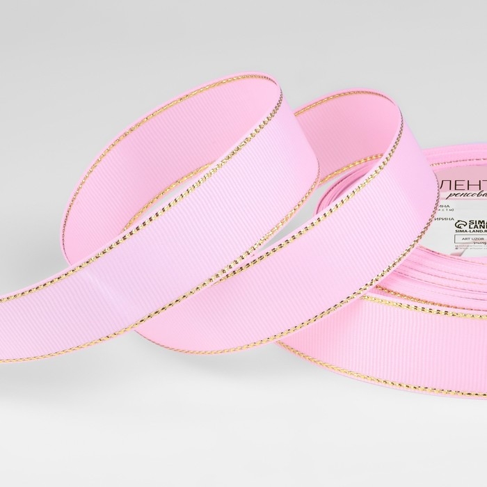 Лента репсовая &laquo;Золотые нити&raquo;, 25 мм &times; 23 &plusmn; 1 м, цвет розовый №004