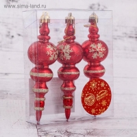 Украшение ёлочное "Сосулька со снежинкой" (набор 3 шт) 3,5х12 см, красный Украшение ёлочное "Сосулька со снежинкой" (набор 3 шт) 3,5х12 см, красный