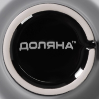 Кружка керамическая Доляна Coffee break, 280 мл, цвет чёрный