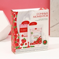 Подарочный набор косметики &laquo;Сочных моментов!&raquo;, гель для душа 250 мл и скраб для тела соляной 250 г, ЧИСТОЕ СЧАСТЬЕ