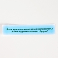Набор для раскопок &laquo;В поисках змейки&raquo;, с инструментами