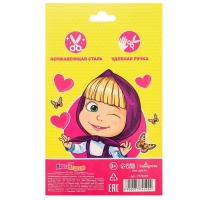 Ножницы детские 13 см, с защитным колпачком, Маша и Медведь Ножницы детские 13 см, с защитным колпачком, Маша и Медведь