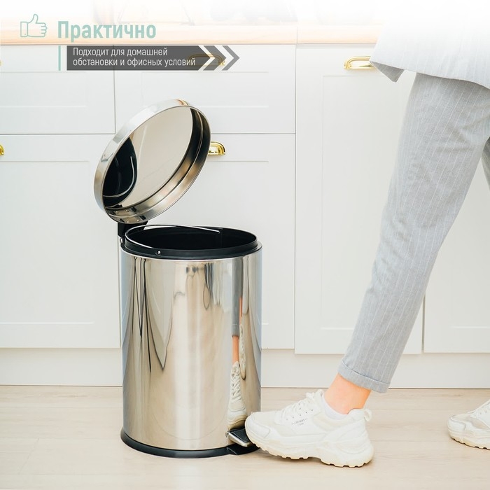 Ведро с педалью Доляна, 12 л, нержавеющая сталь Ведро с педалью Доляна, 12 л, нержавеющая сталь