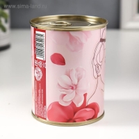 Носки в банке "Носочки для любимой" (внутри носки женские, цвет белый) Носки в банке "Носочки для любимой" (внутри носки женские, цвет белый)