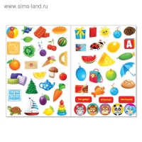 Многоразовые наклейки набор &laquo;Изучаем формы и цвета&raquo;, А4, 2 шт.