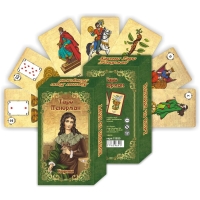 Карты таро Ленорман, карты гадальные, с инструкцией, 78 карт, 7.1 х 11.6 см, 18+ Карты таро Ленорман, карты гадальные, с инструкцией, 78 карт, 7.1 х 11.6 см, 18+