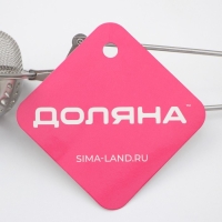 Ситечко для чая Доляна «Ёлочка», 16,5 см, цвет серебристый Ситечко для чая Доляна «Ёлочка», 16,5 см, цвет серебристый