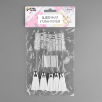 Набор двусторонних щёток для чистки швейной машины, 5 шт, 15 &times; 2 см