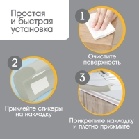 Лента защитная для углов мебели, 2 м, ширина 3,5 см, L-профиль, цвет серый, Крошка Я