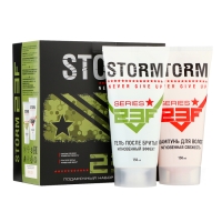Подарочный набор косметики мужской " Storm": шампунь для волос, 150 мл + гель после бритья, 150 мл