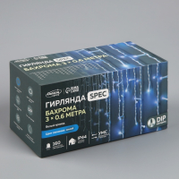 Гирлянда &laquo;Бахрома&raquo; 3 &times; 0.6 м, IP44, УМС, белая нить, 160 LED, свечение синее, мерцание белым, 220 В