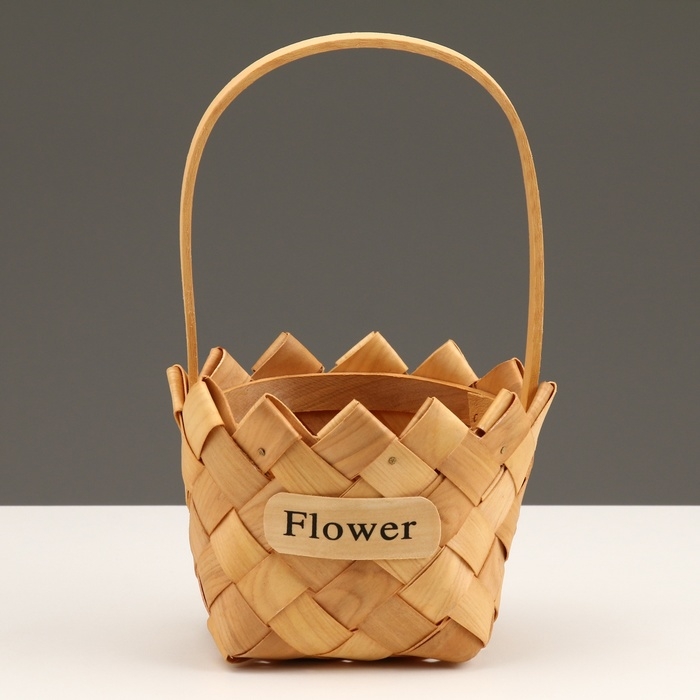 Корзина плетеная, D13,5 x 10,5/24,5 см, секвойя Корзина плетеная, D13,5 x 10,5/24,5 см, секвойя