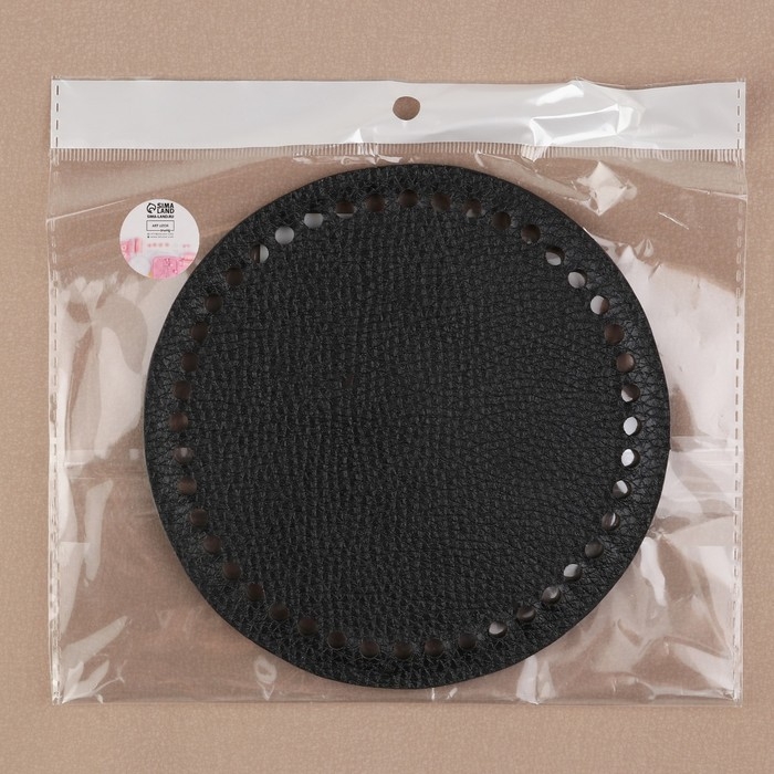 Донце для сумки, круглое, d = 15 × 0,3 см, цвет чёрный Донце для сумки, круглое, d = 15 × 0,3 см, цвет чёрный