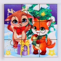 Деревянный пазл «Новый год! Оленёнок и лисёнок» Деревянный пазл «Новый год! Оленёнок и лисёнок»