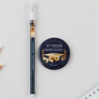 Подарочный набор на выпускной ручка шариковая 0.5 мм, значок «Пусть ждут победы впереди !» Подарочный набор на выпускной ручка шариковая 0.5 мм, значок «Пусть ждут победы впереди !»