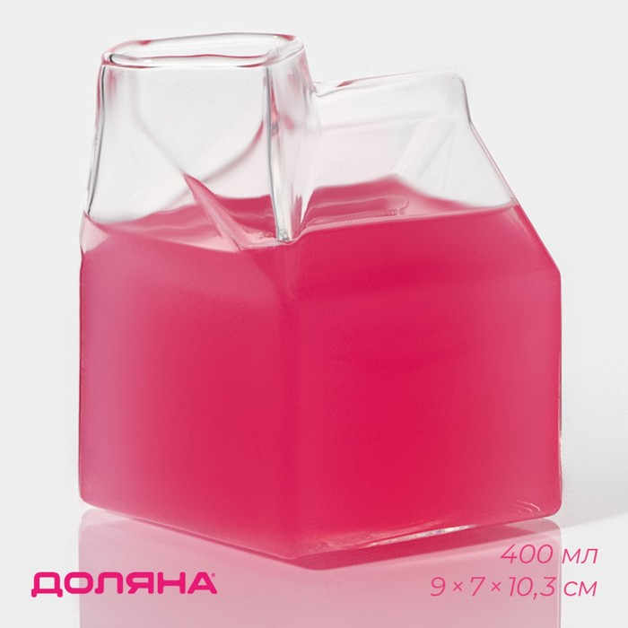 Молочник стеклянный Доляна &laquo;Пакет&raquo;, 400 мл, 9&times;7&times;10,3 см