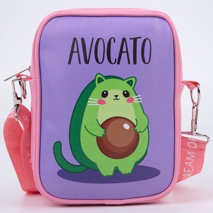 Сумка на ремешке детская для девочки &laquo;Авокато&raquo;, 15&times;5&times;21