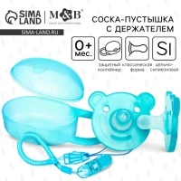 Соска - пустышка цельносиликоновая классическая &laquo;Мишка&raquo;, от 0 мес., с держателем, в контейнере, цвет зеленый