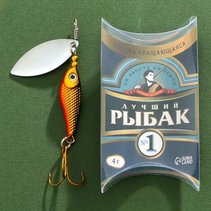 Блесна вращающаяся LX-16 «Крутой рыбак №1»,4 гр, 6 см Блесна вращающаяся LX-16 «Крутой рыбак №1»,4 гр, 6 см