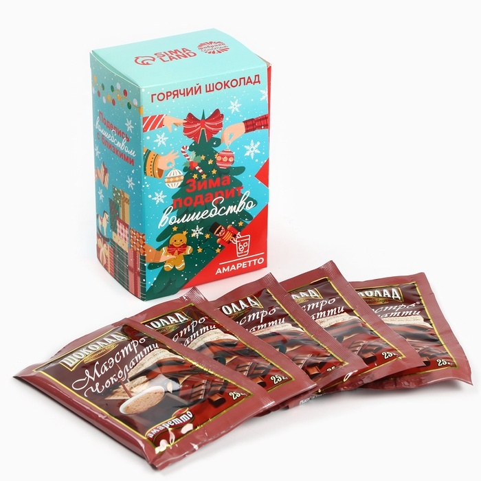 Горячий шоколад «Зима подарит волшебство», вкус: амаретто, 125 г (25 г х 5 шт) Горячий шоколад «Зима подарит волшебство», вкус: амаретто, 125 г (25 г х 5 шт)