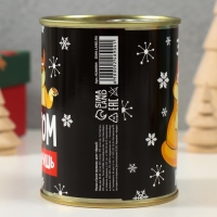 Носки в банке "Лучше чем ничего" (мужские, цвет черный) Носки в банке "Лучше чем ничего" (мужские, цвет черный)