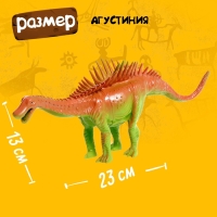 Животные &laquo;Дино-эра&raquo;, цвет МИКС