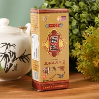 Спрей для тела обезболивающий с ядом змеи, 60 мл Спрей для тела обезболивающий с ядом змеи, 60 мл