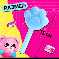 Игрушка-сюрприз &laquo;Милые лапки&raquo;