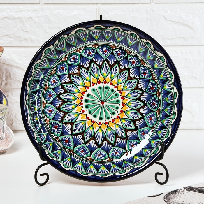 Ляган Риштанская Керамика "Узоры", 25 см, синий, микс