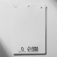 Кулон мужской &laquo;Открывашка&raquo; изгиб, цвет серебро, 69 см