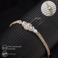 Браслет со стразами &laquo;Циркон&raquo; изыск, узор, цвет белый в розовом золоте, 15см