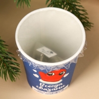 Подарочный набор новогодний «Тепло на двоих»: чай чёрный с грецким орехом и корицей, чай чёрный травяной Подарочный набор новогодний «Тепло на двоих»: чай чёрный с грецким орехом и корицей, чай чёрный травяной