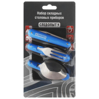 Набор столовых приборов туристический &laquo;СЛЕДОПЫТ&raquo;, ложка, вилка, нож, в чехле