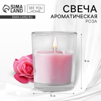 Ароматическая свеча &laquo;Роза&raquo;, 5 х 6 см.