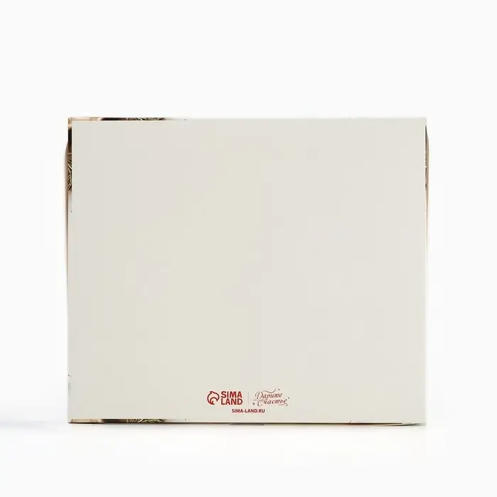 Упаковка для кондитерских изделий &laquo;Счастливого Нового года!&raquo;, 20 х 17 х 6 см