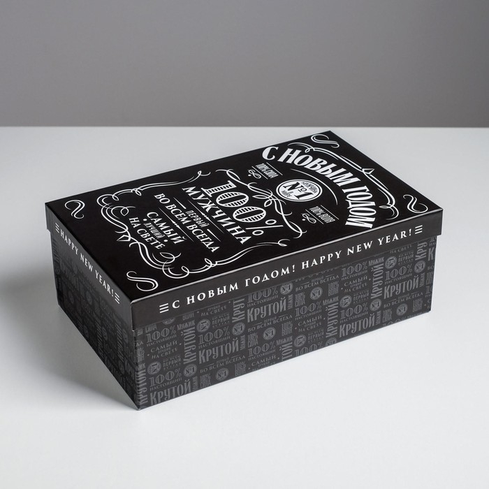 Набор подарочных коробок 6 в 1 &laquo;Алкогольный&raquo;, 20 х 12,5 х 7,5 - 32,5 х 20 х 12,5 см , Новый год