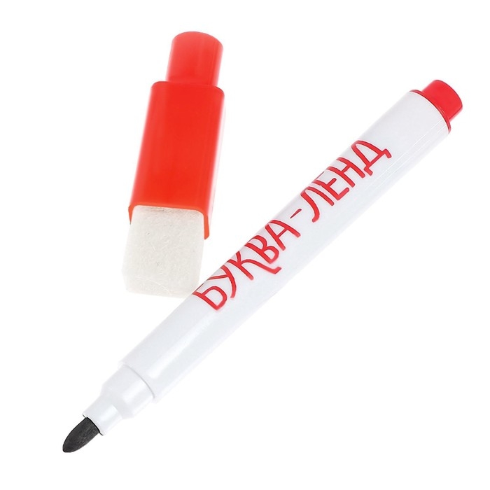 Многоразовая книга &laquo;Напиши и сотри. Новогодние рисовалки&raquo;, с маркером, 12 стр.