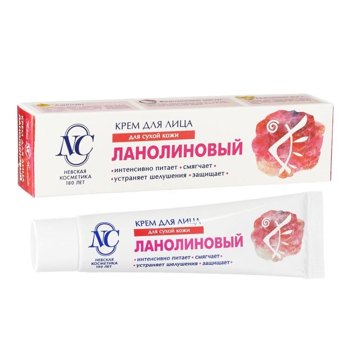 Крем для лица &laquo;Невская косметика&raquo;, ланолиновый, питание, смягчение, устранение шелушений, 40 мл