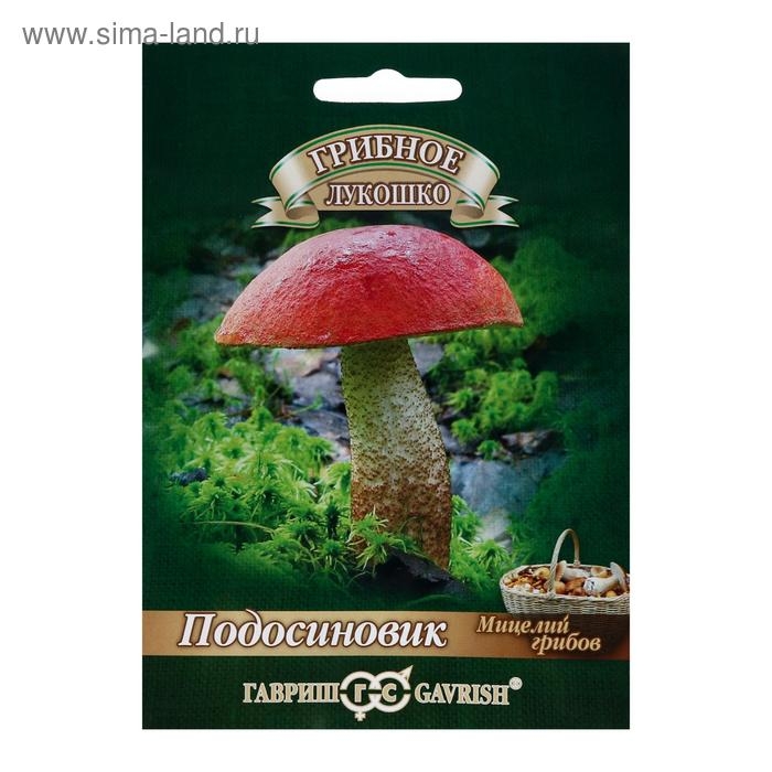 Семена Мицелий "Подосиновик", ц/п,  на зерновом субстрате, 15 мл