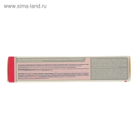 Гель для тела 911 "Травмалгон" при боли в спине и травмах, 100 мл Гель для тела 911 "Травмалгон" при боли в спине и травмах, 100 мл