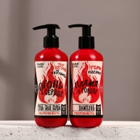 Подарочный набор косметики "Огонь в сердце", шампунь для волос и гель для душа, 2 х 300 мл, HARD LINE Подарочный набор косметики "Огонь в сердце", шампунь для волос и гель для душа, 2 х 300 мл, HARD LINE