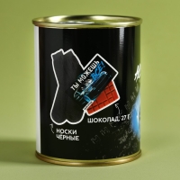 Подарочный набор &laquo;Никогда не сдавайся&raquo;, носки мужские 27 размер, молочный шоколад 27 г.