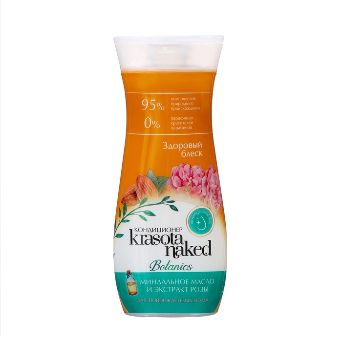Кондиционер для волос Krasota Naked Botanics, здоровый блеск, 265 мл Кондиционер для волос Krasota Naked Botanics, здоровый блеск, 265 мл