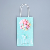 Пакет подарочный крафтовый, упаковка, &laquo;Подарок для тебя&raquo;, 12 х 21 х 9 см