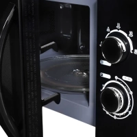 Микроволновая Печь HYM-M2063 20л. 700Вт черный-хром