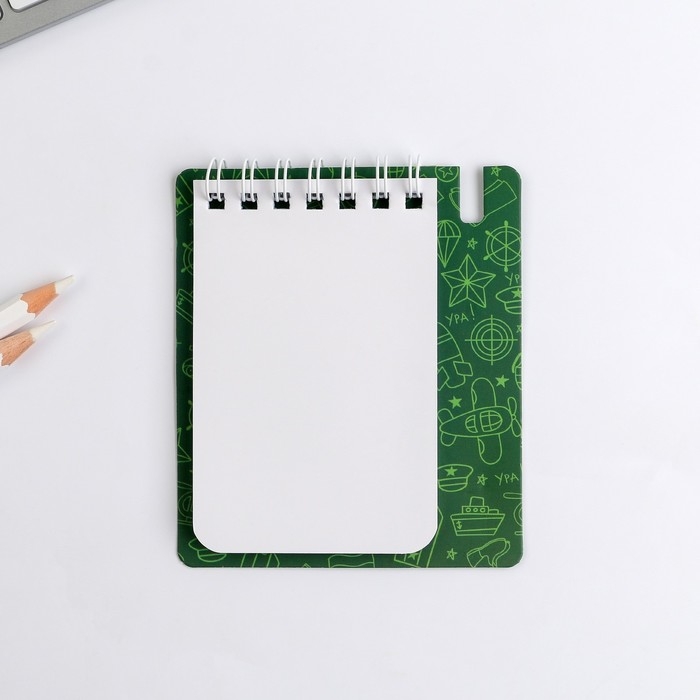 Подарочный набор, блокнот 9&times;10.4 см и мини-ручка &laquo;23 февраля: С днем защитника Отечества&raquo;