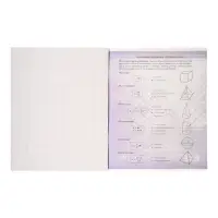 Тетрадь предметная 48 листов в клетку Calligrata, &laquo;Металл. Геометрия&raquo;, обложка мелованный картон, серые листы