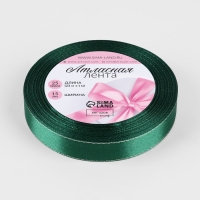 Лента атласная &laquo;Серебряные нити&raquo;, 15 мм &times; 23 &plusmn; 1 м, цвет изумрудный №70