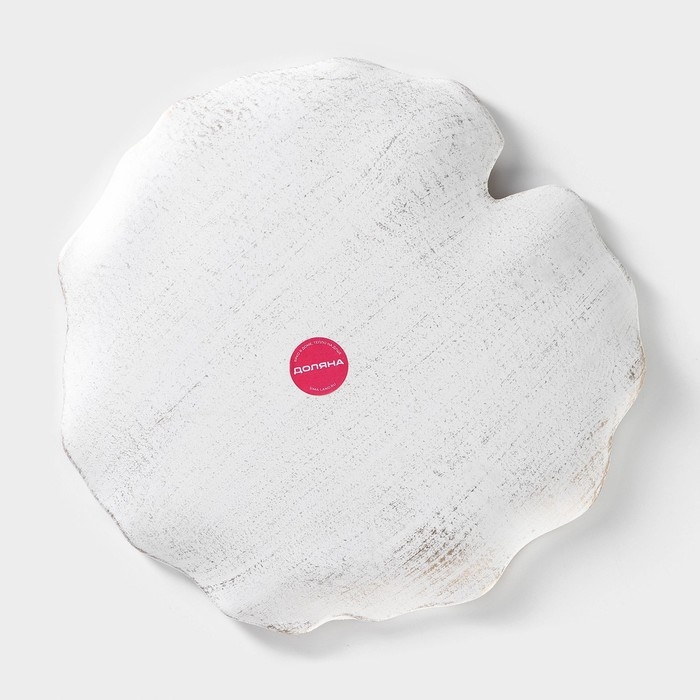 Блюдо для фруктов Доляна &laquo;Кувшинка&raquo;, 30&times;30 см, цвет белый