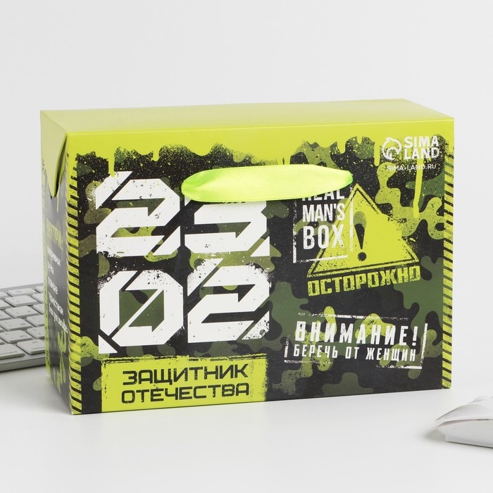 Подарочный набор &laquo;Защитник отечества&raquo;: Ежедневник А5, 80 л., термостакан, ручка, планинг 50 л., блок для записей 100 л.